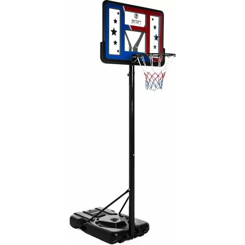 Баскетбольная стойка EVO JUMP CD-B016A 22900₽