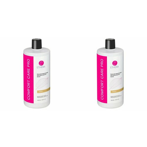ETHERA Бальзам для волос Keratin Smooth Control кератиновый для непослушных профессиональный 1000 мл 2 шт 1125₽