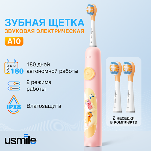 Электрическая зубная щетка детская Usmile A10 розовый 654000₽