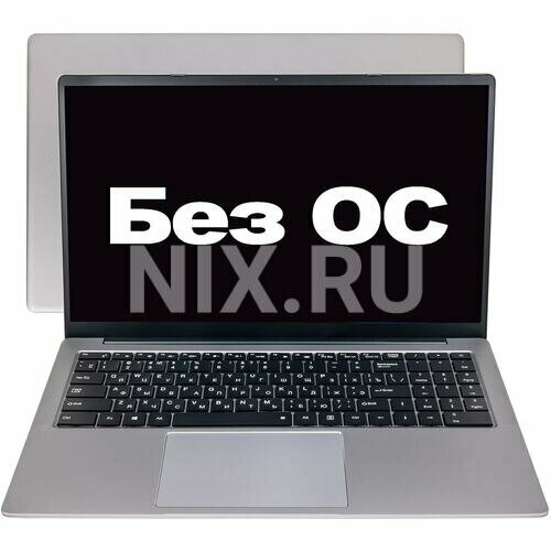 Ноутбук Hiper ExpertBook MTL1601A1235UDS 8994500₽