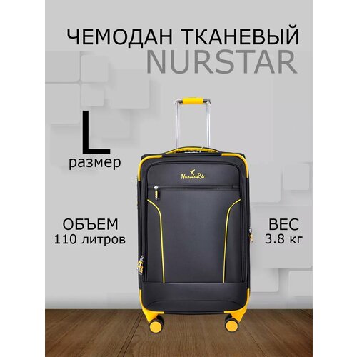 Чемодан NurstaR, черный, желтый