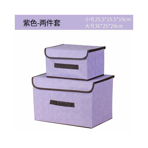 Короб для хранения вещей с крышкой тканевый цвет: Purple, размер: Trumpet 26*19*16