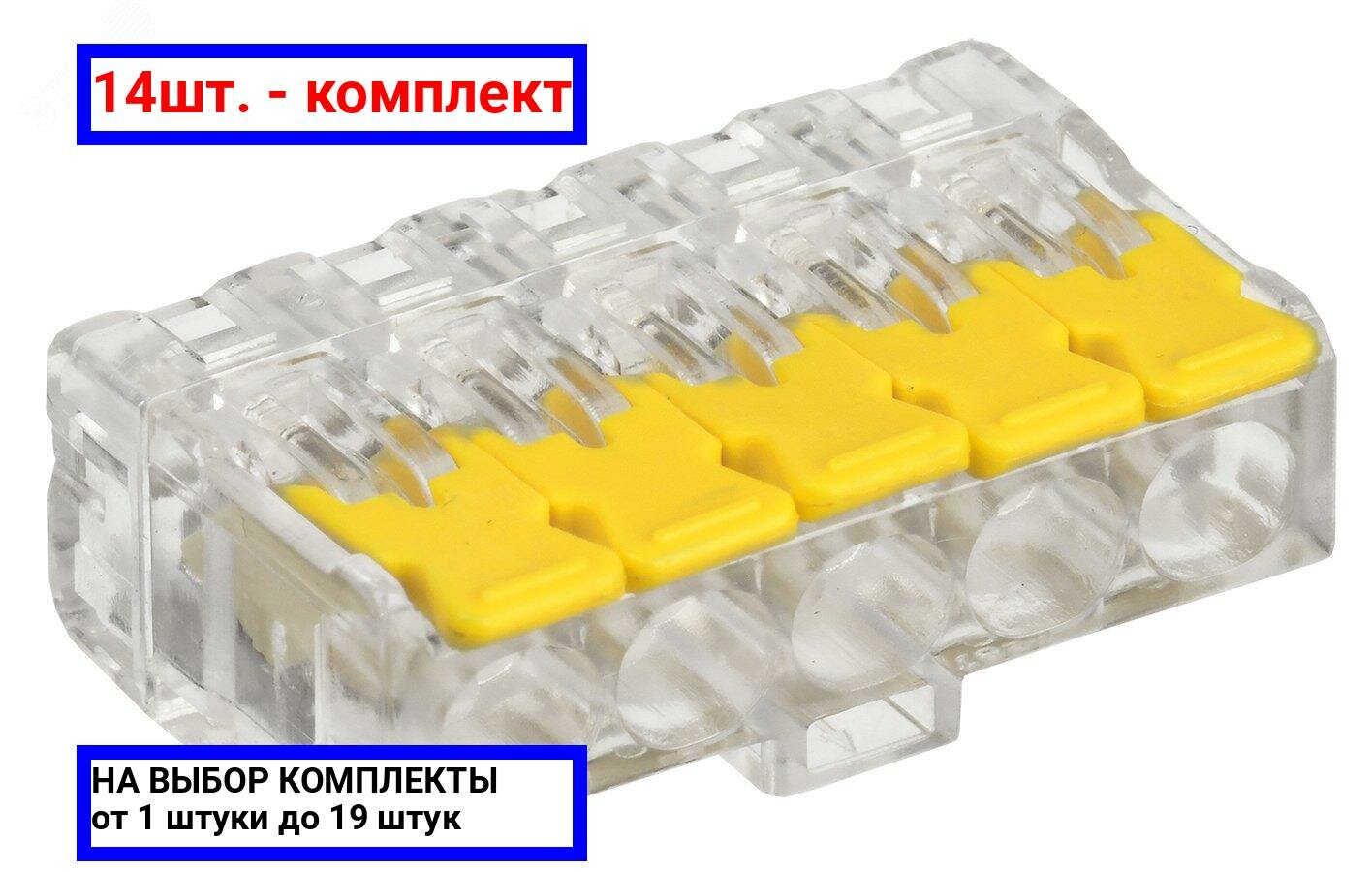 фото Клемма IEK 228-415