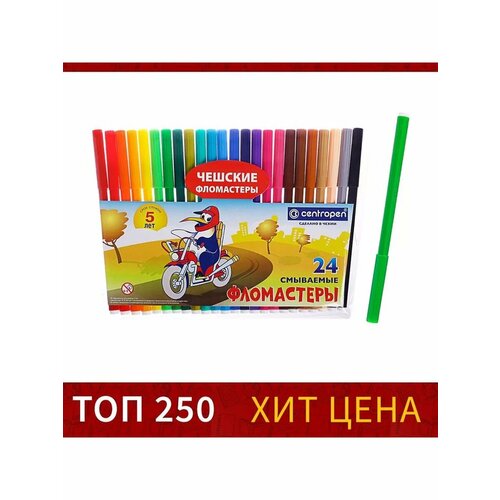 Фломастеры для скетчинга рисования 914₽