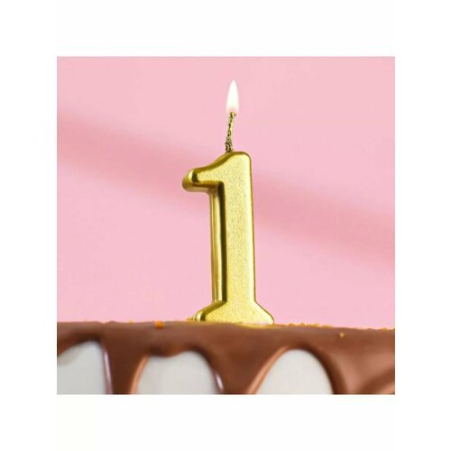 Свеча в торт на шпажке цифра 0 золотой 45х25 см 462₽
