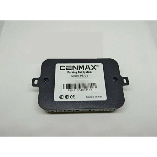 Блок парктроника cenmax ps 41 750₽