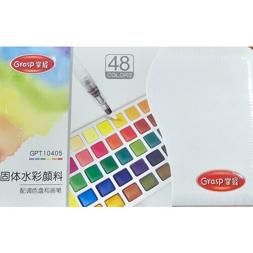 Grasp Краска акварель 48 цв, в белом пластиковом пенале, с кистью с резервуаром для воды