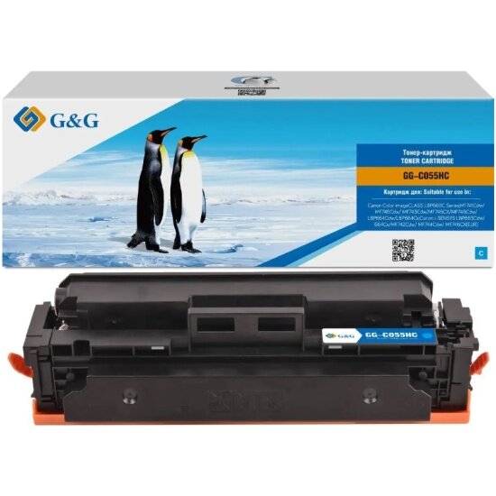 Картридж лазерный G&g GG-C055HC 055H голубой (5900стр.) для Canon LBP660/663Cdw/LBP664Cx, MF746Cx/MF