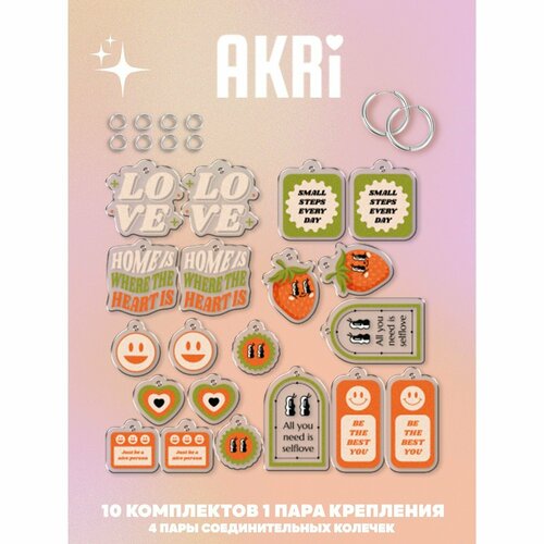 Комплект серег , розовый