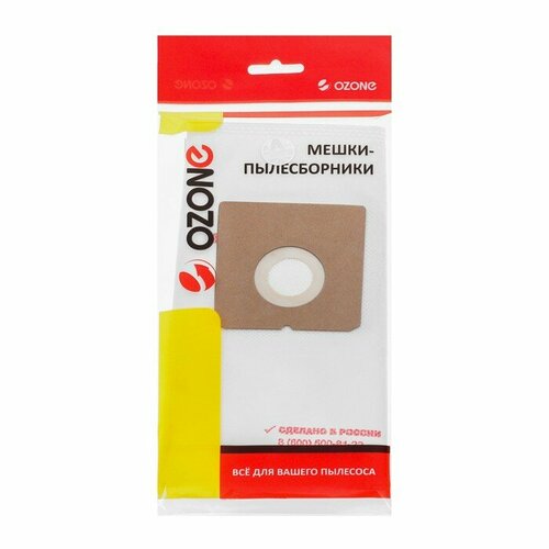 Мешок-пылесборник XS-26 Ozone синтетические для пылесоса 2 шт 349₽