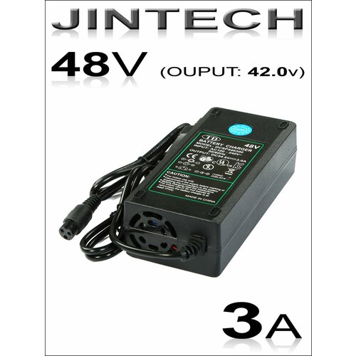 Зарядное устройство 48V-3A для электросамоката KUGOO M4 M4PRO 1950₽