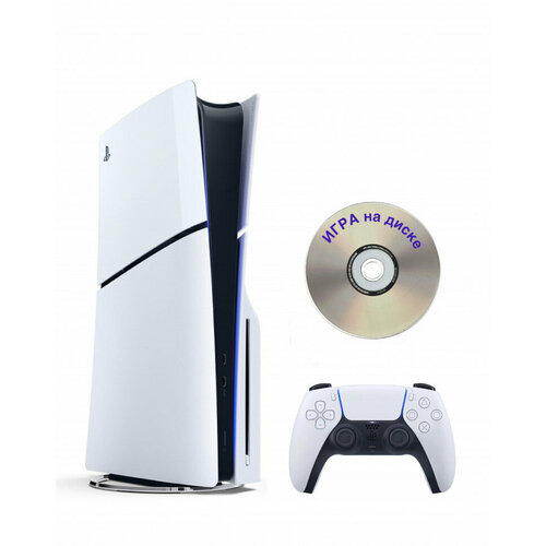 Приставка Sony Playstation 5 slim 1 Tb геймпадбелыйИгра на диске 6050000₽