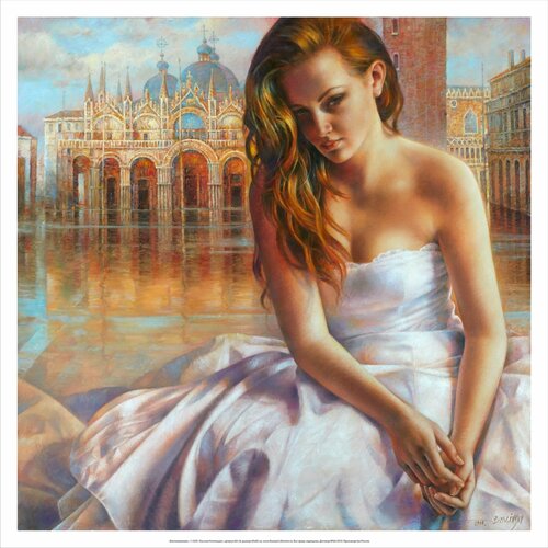 Постер на холсте 