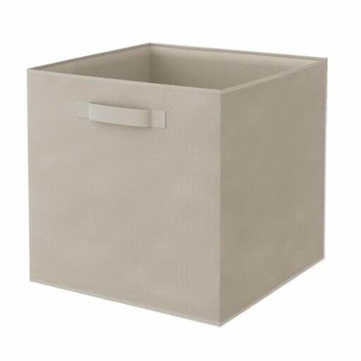 Короб Spaceo KUB Trench 31x31x31 см 29.7 л полиэстер цвет платиновый