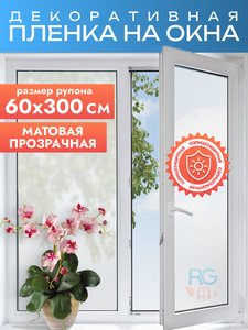 Основная фотография от вендора