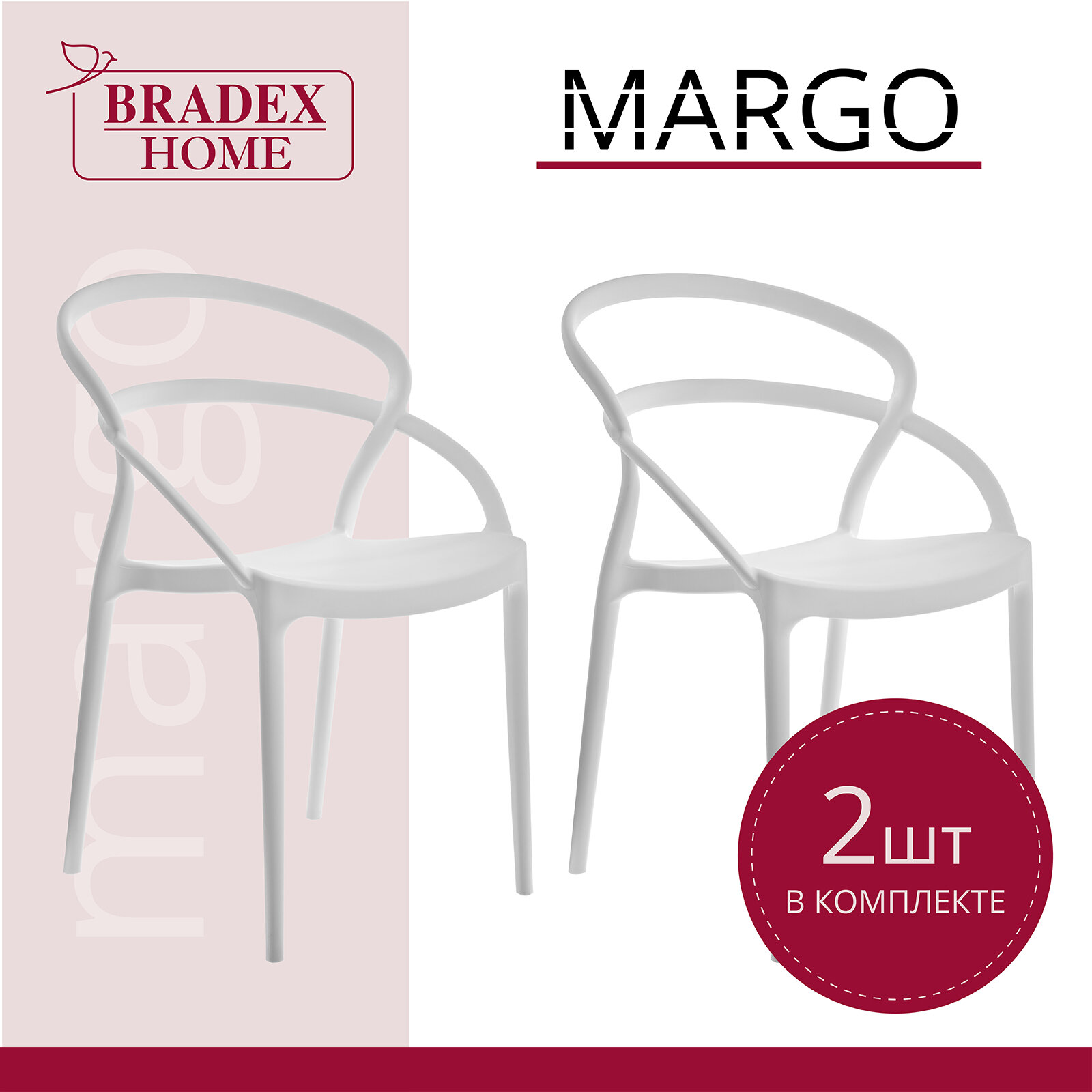 фото Стул Margo