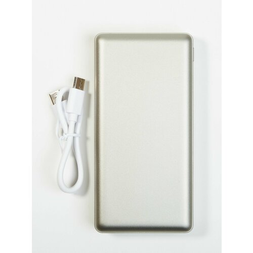 Внешний аккумулятор повербанк 20000 mAh Keephone Franky Серебристый 5800₽