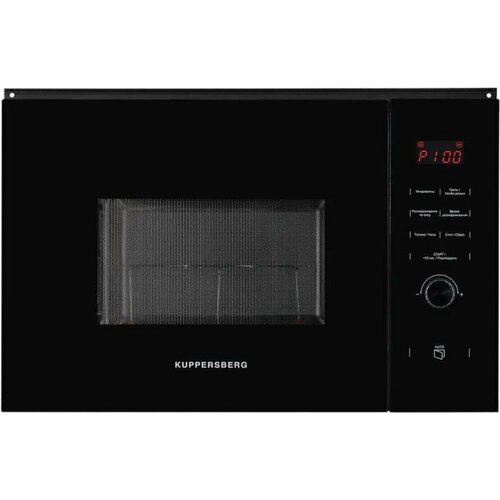 Микроволновая печь Kuppersberg HMW 650 BL 4427200₽
