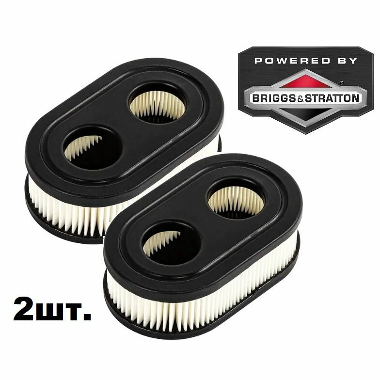 фото Воздушный фильтр 593260 для газонокосилки Briggs&Stratton, Husqvarna, Yard-Machine, Patriot, Champion White Huskee Lawn-Chief Power-Pro Town & Country