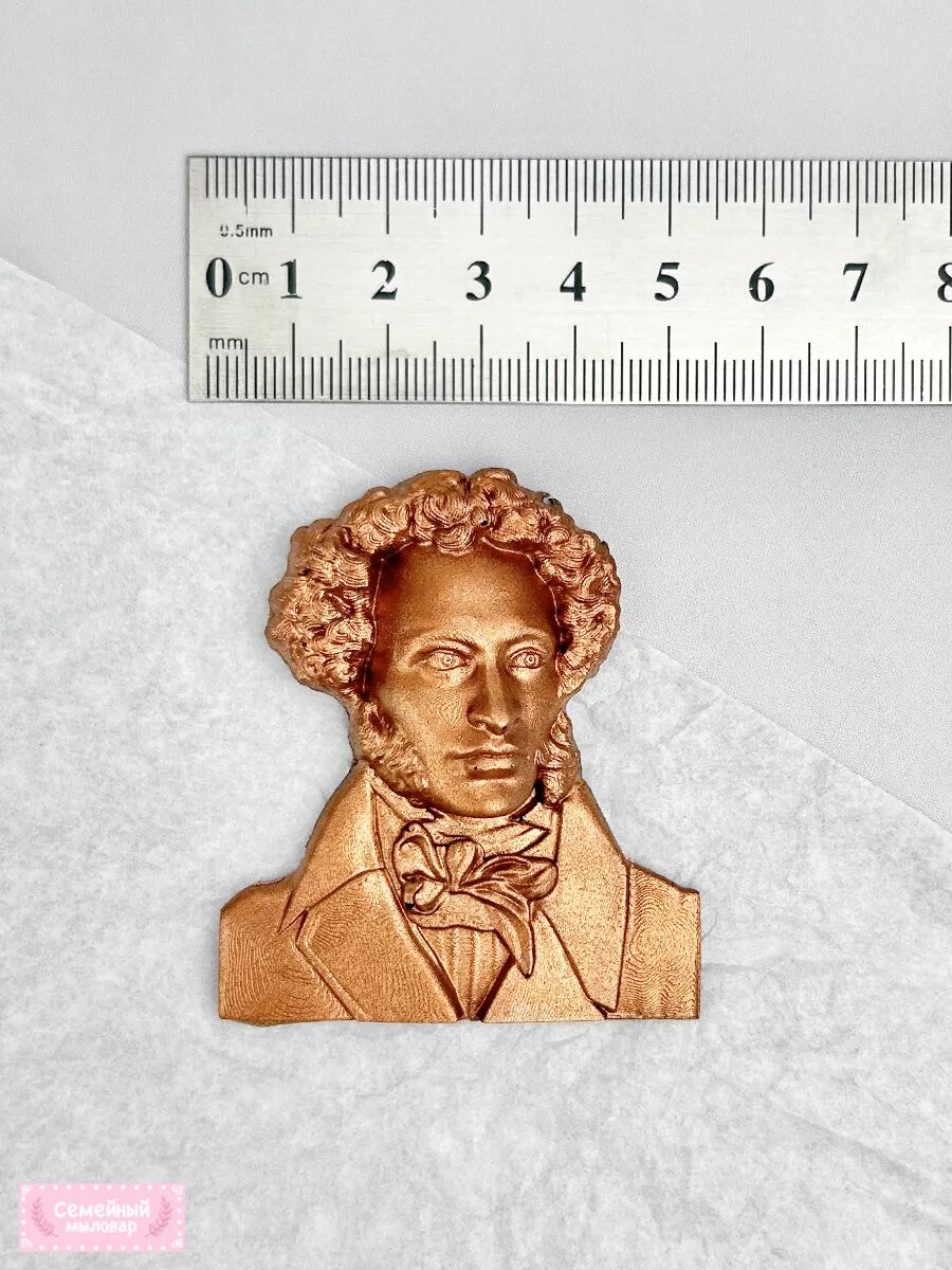 Молд силиконовый "Пушкин M" — фото 1