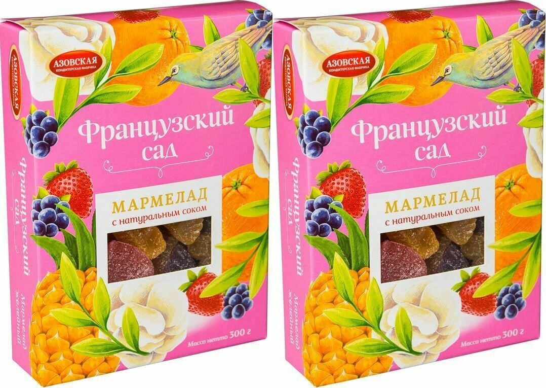 Азовская кондитерская фабрика Мармелад Французский Сад, с натуральным соком, 300 г, 2 уп