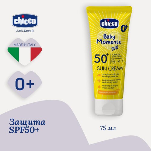 Изображение товара Крем детский солнцезащитный SPF50+ Chicco Baby Moments Sun, 75 мл