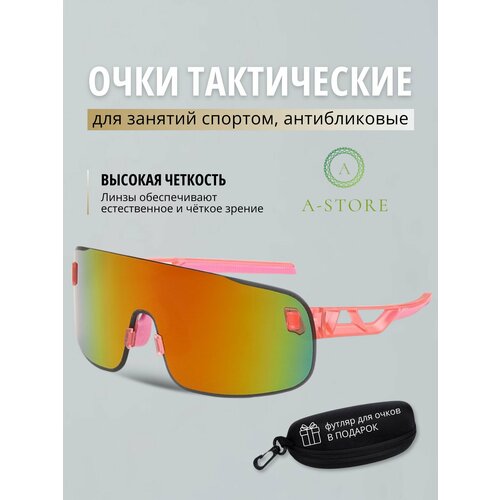 фото Солнцезащитные очки a-store, оранжевый/зеленый