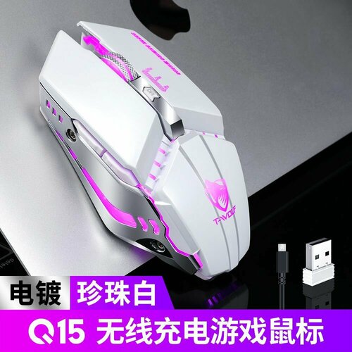 Мышь T-WOLF Thunder Wolf Q15 беспроводная RGB 1600 DPI 103400₽
