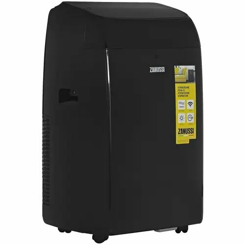 фото Кондиционер мобильный Zanussi ZACM-09 NYK/N1 черный