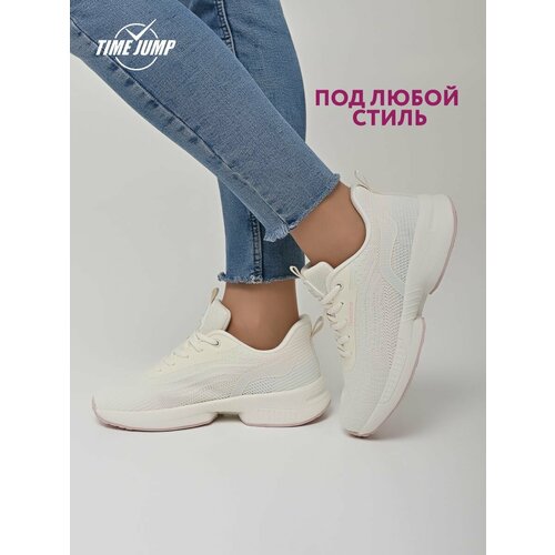 фото Кроссовки timejump, полнота g (eu)/ на среднюю и широкую стопу, размер 36, бежевый