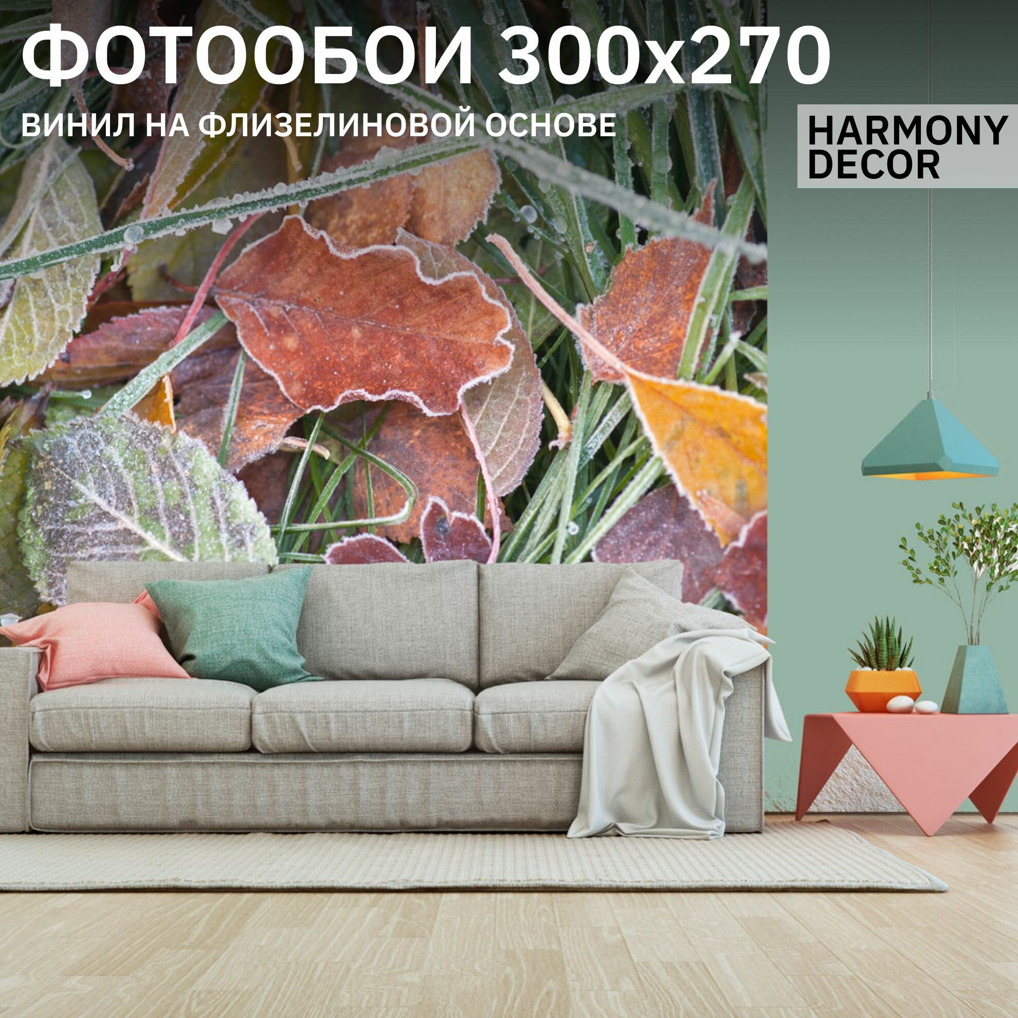 фото Фотообои на двери HARMONY Decor HDD-187 Тропики у бассейна, 97 х 202 см, самоклеющиеся
