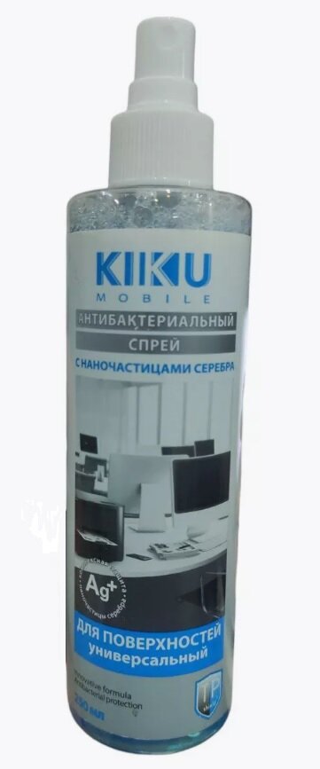 Чистящее средство для мобильной техники KIKU Mobile для экранов с наночастицами серебра 250мл (017)