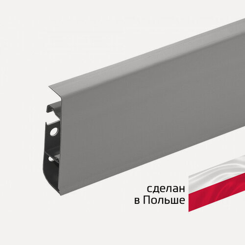 Изображение товара Плинтус напольный пластиковый ПВХ Cezar Hi-Line Prestige 2500x22x75 мм серый матовый М 088