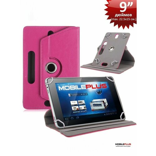 Чехол на планшет универсальный 9 дюймов экокожа чехол книжка