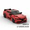 alfa romeo m【красный】