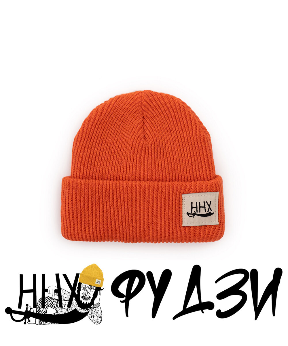 Шапка-бини HHX ННХ для мужчин, размер one size, оранжевый