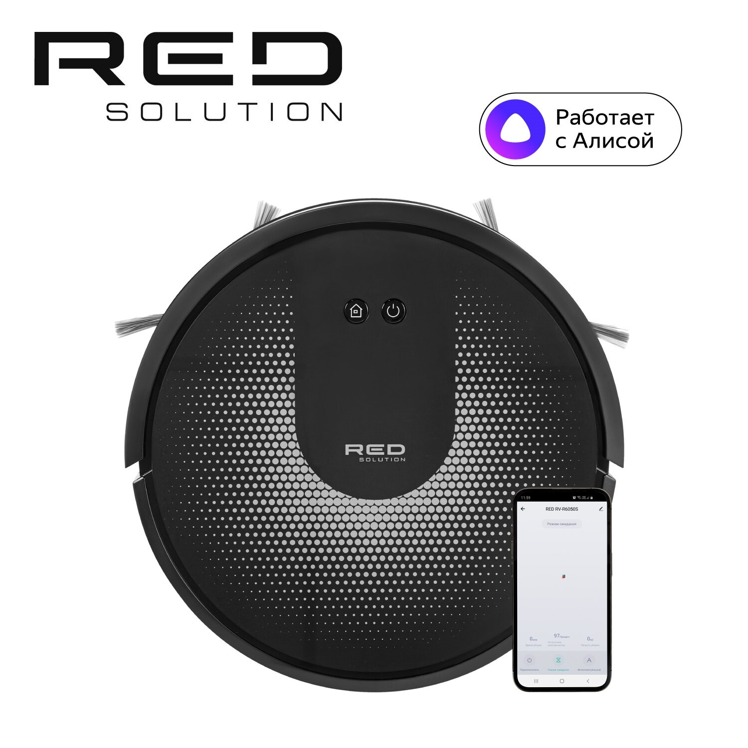фото Робот-пылесос RED Solution RV-R6050S