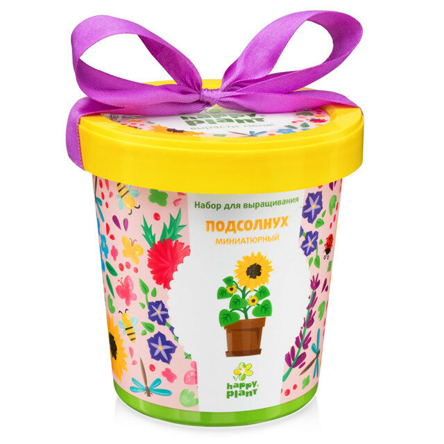 Набор для выращивания Подсолнух миниатюрный