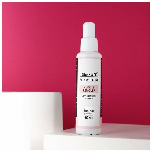 Гель-ремувер для удаления кутикулы Geloff Professional 60 мл 230₽