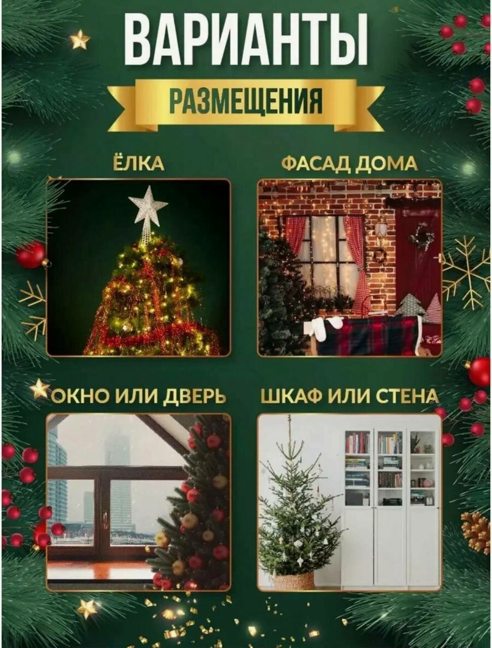 Дед Мороз на лестнице. Украшение для дома. Новогодняя игрушка для детей Дед Мороз под елку. Дед Мороз на лестнице 60 / Санта Клаус на лестнице / игрушка на елку / Дед Мороз / Санта Клаус / Новогодний декор — фото 1