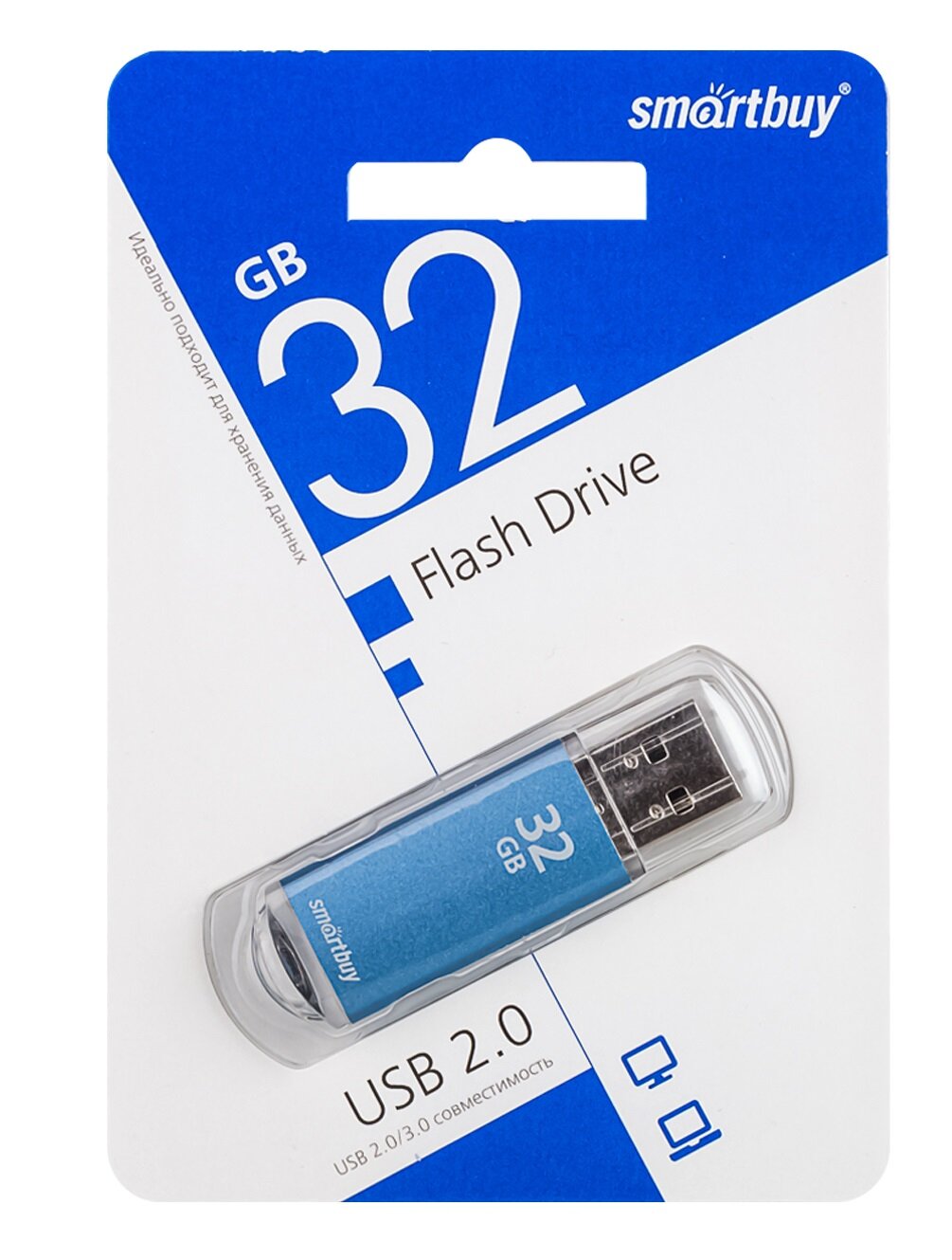 USB накопитель 32 GB Smart Buy V-Cut Blue