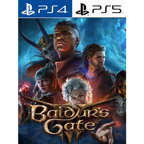 Baldurs Gate 3 для Sony Playstation 5 Турция 11688₽
