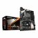 Материнская плата Gigabyte B450 AORUS ELITE V2 Socket AM4
