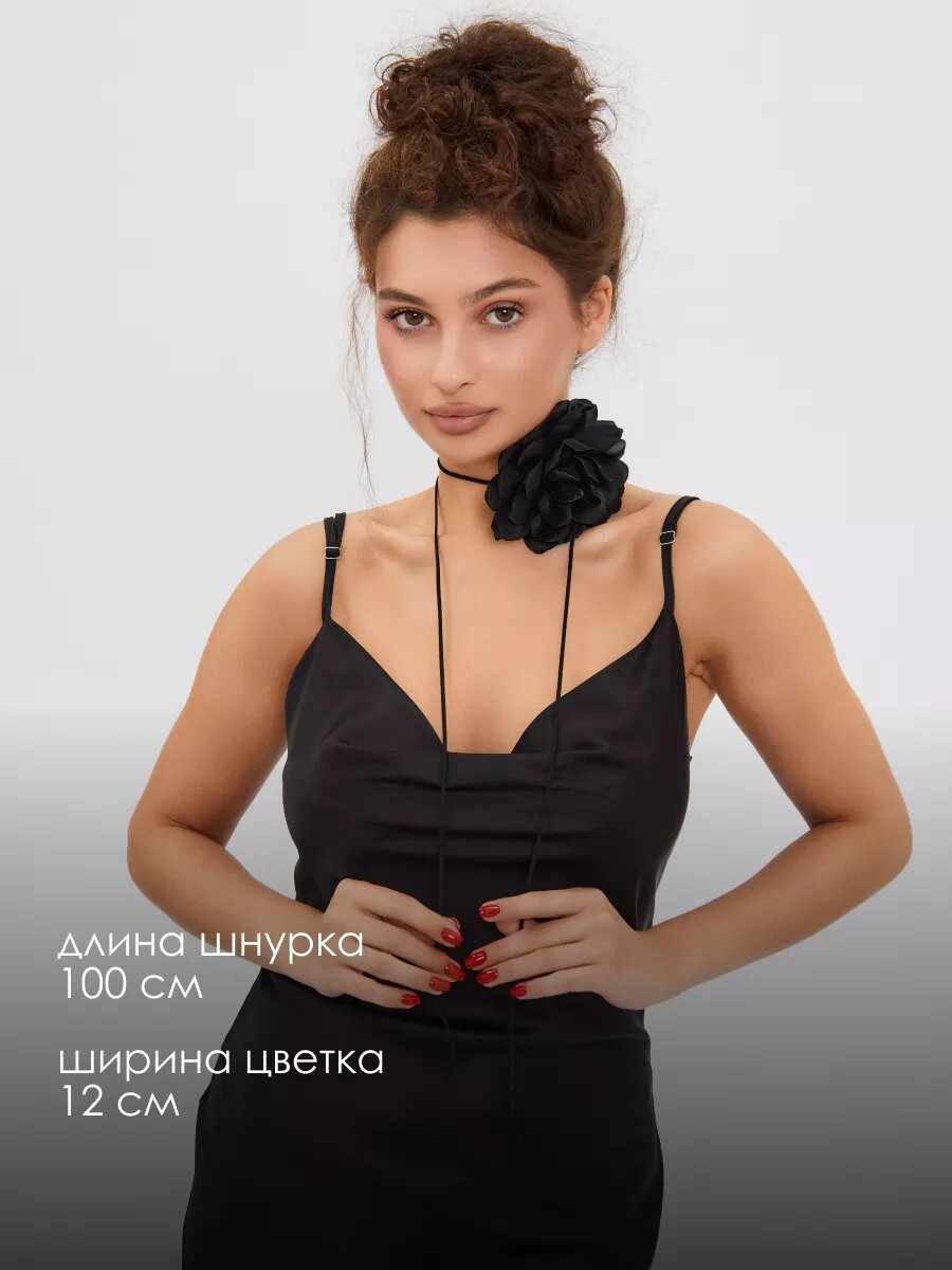 Чокер KAZARINOFF, длина 100 см, черный — фото 1