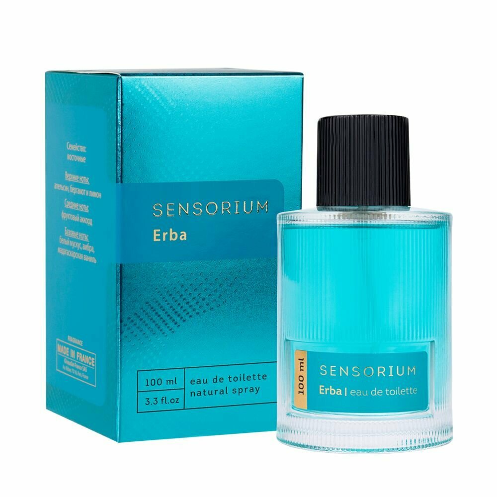 Delta parfum Парфюмерная вода женская Sensorium Erba