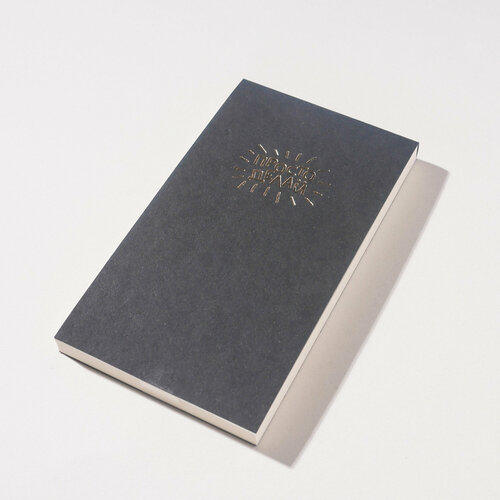 Блокнот в клетку 80 листов. Цвет Черный