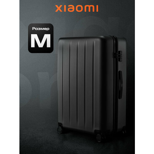 фото Чемодан xiaomi, 62 л, размер m, черный/черный