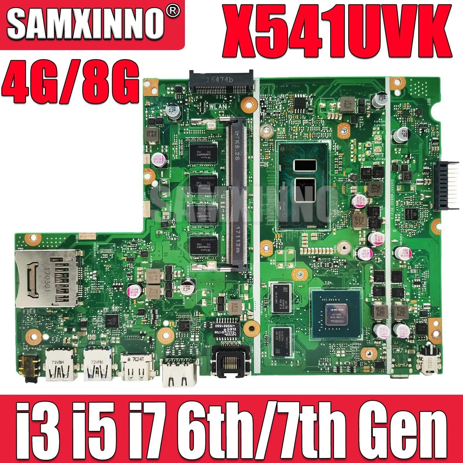 Материнская плата SAMXINNO X541UV для ноутбуков ASUS i3 i5 i7, i7-6500U ...