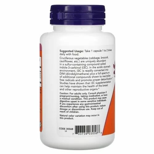 Изображение NOW Foods Indole-3-Carbinol 200 мг 60 капсул, Индол 3 Карбинол (для здоровья груди)