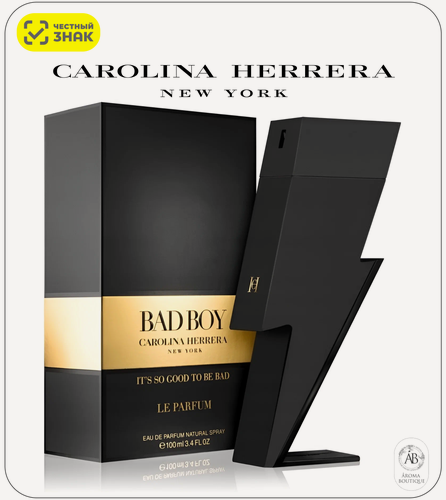 Изображение товара Парфюмерная вода Carolina Herrera "Bad Boy Le Parfum", Eau de Parfum, 100 мл